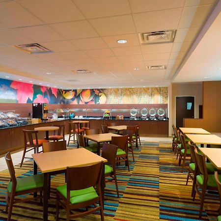 Fairfield Inn & Suites By Marriott Парамус Екстериор снимка